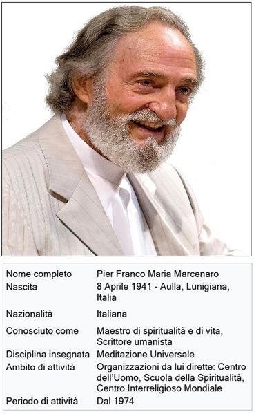 File:PFMinfo.jpg